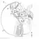 Fig. 07 - Flip-Up Hands-Free Display Mount