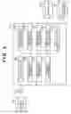 Fig. 07 - Image processing apparatus and image processing method