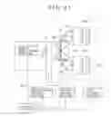 Fig. 13 - Image pickup apparatus for acquiring a plurality of viewpoint images