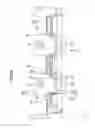 Fig. 16 - LIGHTING DEVICE, DISPLAY DEVICE, AND TELEVISION RECEIVER