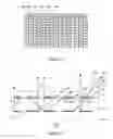 Fig. 10 - Multi-view display
