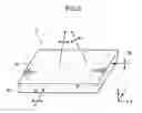 Fig. 04 - PLANAR ILLUMINATION DEVICE AND LIQUID CRYSTAL DISPLAY DEVICE USING THE SAME