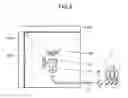 Fig. 06 - PLANAR ILLUMINATION DEVICE AND LIQUID CRYSTAL DISPLAY DEVICE USING THE SAME