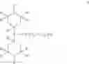 Fig. 02 - Mesogenic stabilizers