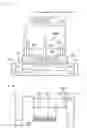Fig. 08 - Spectral Device and Method for Controlling Same