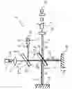 Fig. 01 - OPTICAL INTERFEROMETER