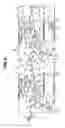 Fig. 07 - Image forming apparatus