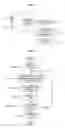 Fig. 06 - LIGHT EMITTING DEVICE AND IMAGE SCANNING APPARATUS