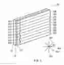 Fig. 04 - Phase difference element and display unit