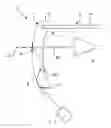 Fig. 01 - Beam combiner for use in a head-mounted display device and beam splitter