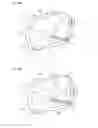 Fig. 11 - Beam combiner for use in a head-mounted display device and beam splitter
