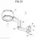 Fig. 22 - Lens barrel