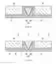 Fig. 08 - Perpendicular magnetic write head including high magnetic moment seed layer for trailing shield therein and/or method of making the same