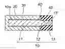 Fig. 01 - Solid electrolytic capacitor with small leakage current and method of manufacturing the same