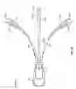Fig. 12 - ILLUMINATING BOOK LIGHT WITH ATTACHABLE HEADS