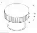 Fig. 01 - Lighting device