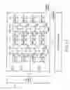 Fig. 33 - Resistance-change semiconductor memory