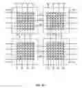 Fig. 07 - Semiconductor memory with improved block switching