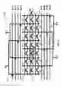 Fig. 15 - Operation methods for memory cell and array for reducing punch through leakage