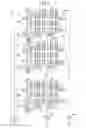 Fig. 06 - Semiconductor storage device