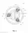 Fig. 12 - MIXING SYSTEM FOR MIXING A POWDERED BEVERAGE WITH A LIQUID