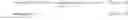 Fig. 09 - Displacement estimating method and displacement estimating apparatus