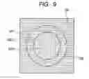 Fig. 10 - Optical information reproducing apparatus