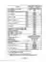 Fig. 27 - Information storage medium, reproducing method, and recording method