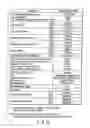 Fig. 28 - Information storage medium, reproducing method, and recording method