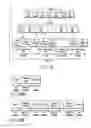 Fig. 86 - Information storage medium, reproducing method, and recording method