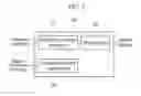 Fig. 04 - APPARATUS AND METHOD FOR SELECTING AP IN CONSIDERATION OF NETWORK PERFORMANCE