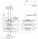 Fig. 01 - BASE STATION, COMMUNICATIONS APPARATUS, RELAY METHOD AND COMMUNICATION METHOD
