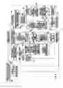 Fig. 07 - Air link up/down protocol (ALUDP)