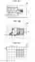 Fig. 07 - Information processing apparatus, computer-readable storage medium storing image transmission program, and computer-readable non transitory storage medium storing image display program