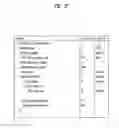 Fig. 24 - Digital broadcasting system and method of processing data in digital broadcasting system