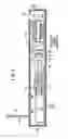 Fig. 08 - Radiographic image capturing apparatus and radiographic image capturing system