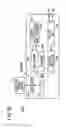Fig. 57 - Radiographic image capturing apparatus and radiographic image capturing system