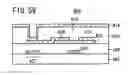 Fig. 60 - Radiographic image capturing apparatus and radiographic image capturing system