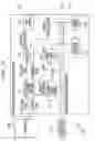 Fig. 13 - SIGNAL PROCESSING SYSTEM AND SIGNAL PROCESSING METHOD