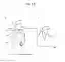 Fig. 16 - Hearing aid and hearing aid system