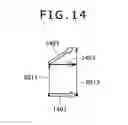 Fig. 13 - Method and apparatus for inspecting defect of pattern formed on semiconductor device