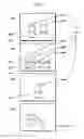 Fig. 05 - IMAGE MANAGEMENT DEVICE, IMAGE MANAGEMENT METHOD, PROGRAM, RECORDING MEDIUM, AND INTEGRATED CIRCUIT