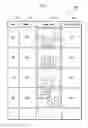 Fig. 17 - IMAGE MANAGEMENT DEVICE, IMAGE MANAGEMENT METHOD, PROGRAM, RECORDING MEDIUM, AND INTEGRATED CIRCUIT