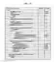 Fig. 16 - Method and apparatus for encoding/decoding graphic data