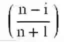 Fig. 11 - Method and device for image zooming