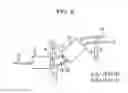 Fig. 06 - OPTICAL WAVEGUIDE ELEMENT, OPTICAL HYBRID CIRCUIT, AND OPTICAL RECEIVER
