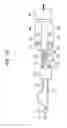 Fig. 27 - OPTICAL WAVEGUIDE ELEMENT, OPTICAL HYBRID CIRCUIT, AND OPTICAL RECEIVER