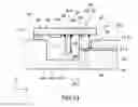 Fig. 25 - SIGNAL TRANSMISSION DEVICE AND MANUFACTURING METHOD THEREFOR