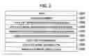 Fig. 03 - Recording apparatus/method/medium and reproducing apparatus/method