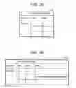 Fig. 22 - Recording apparatus/method/medium and reproduction apparatus/method